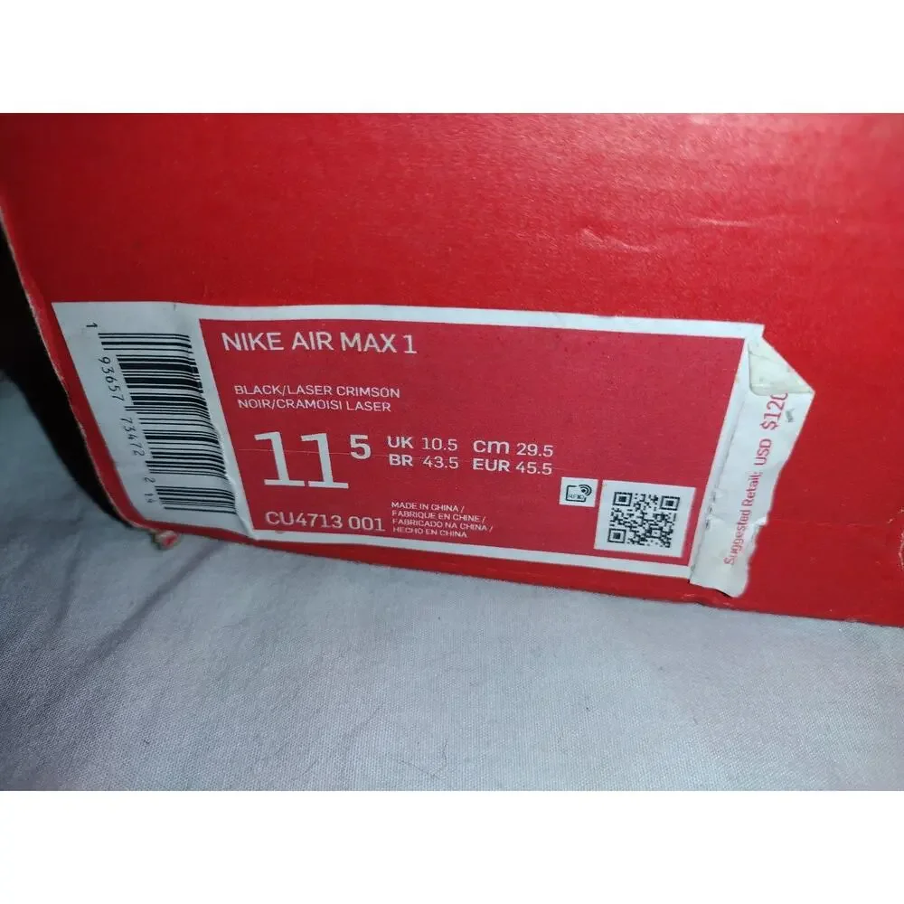 Nike pre owned